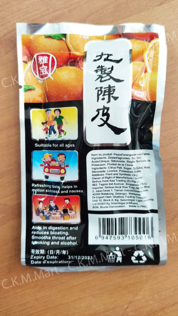 Yabao Preserved Orange Peel 20pkt