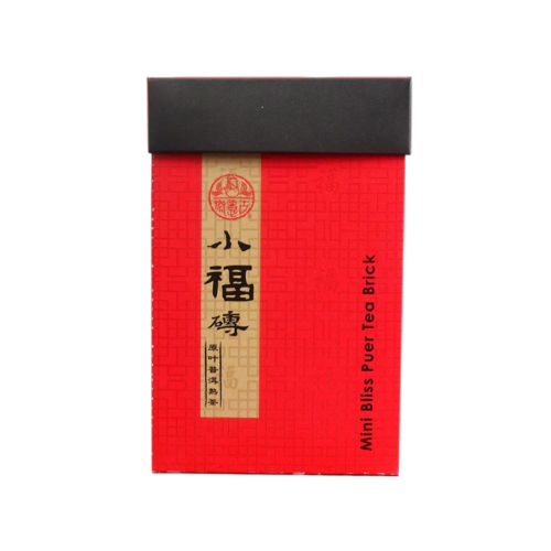 my-11134211-7qukw-lj25d7z3l2rqa2.png Legend Of Tea® Mini Bliss Puer Tea Brick (500g)